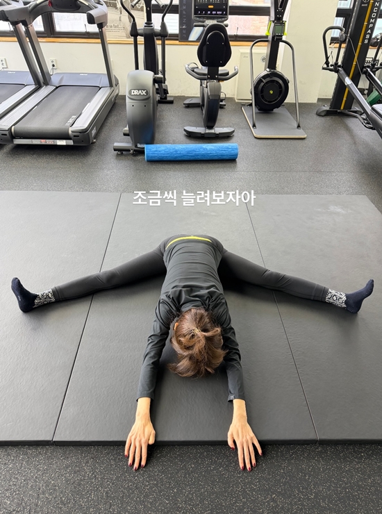 사진= 엄지원 SNS