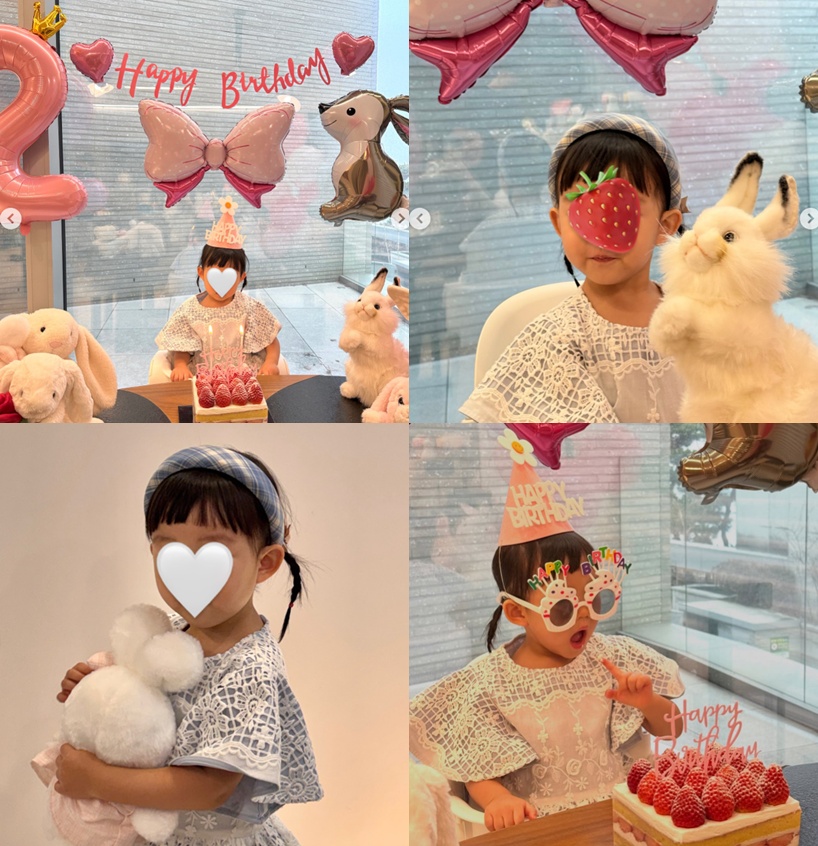 이다인 계정 캡처