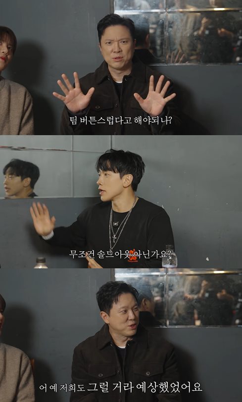 YouTube 'Season B Season'