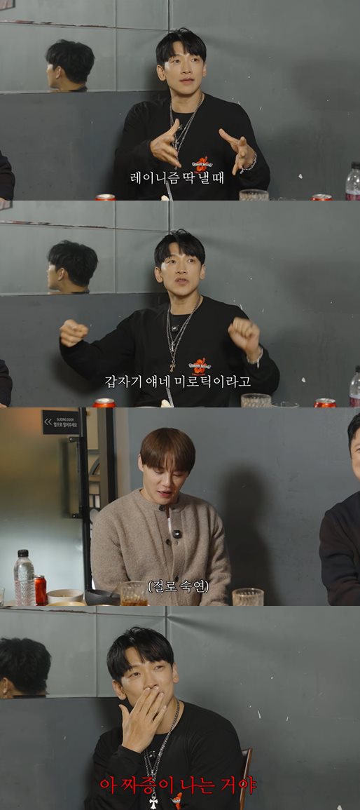 유튜브 '시즌비시즌'