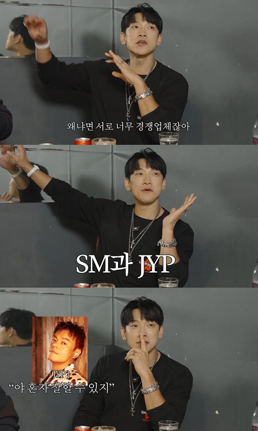 유튜브 '시즌비시즌'