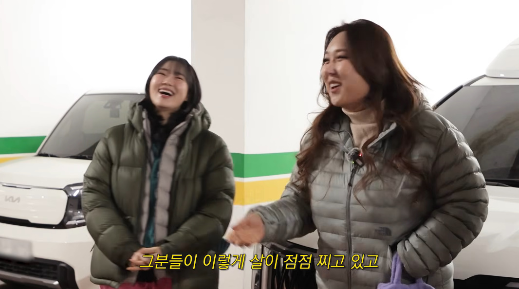 유튜브 채널 '한혜진'