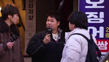 사진= MBN·채널S '전현무계획3'