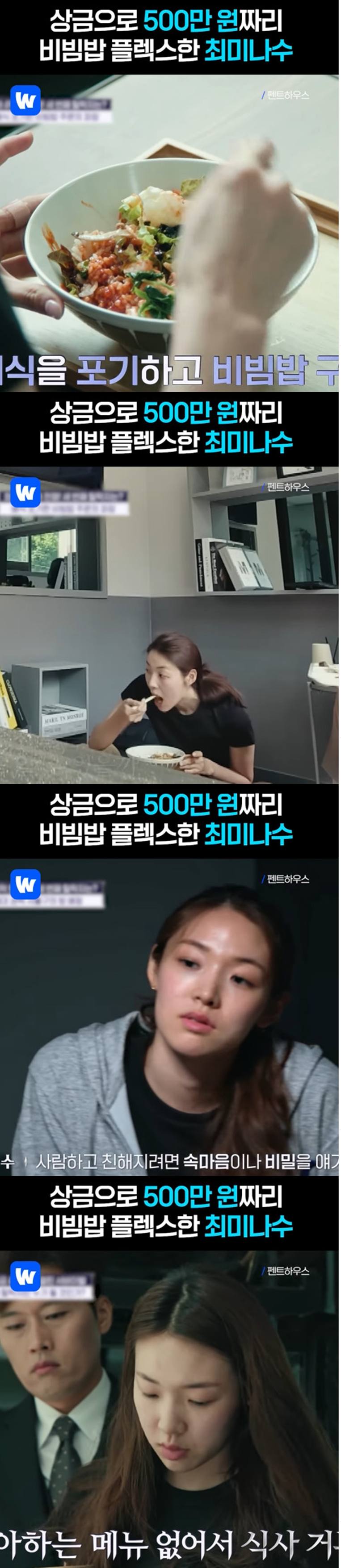 웨이브 공식 계정