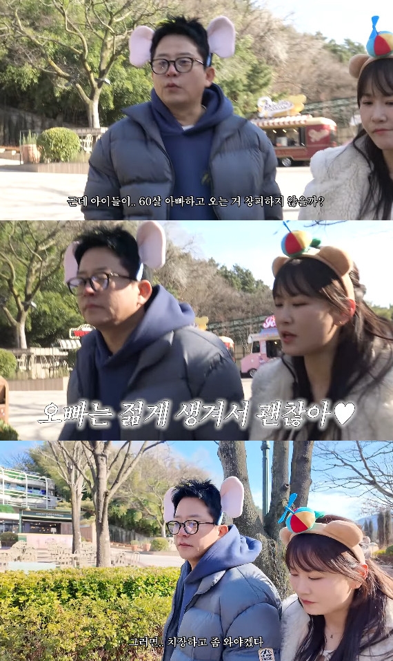 사진= 유튜브 '준호 지만'