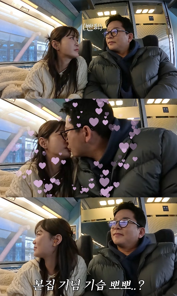 사진= 유튜브 '준호 지민'