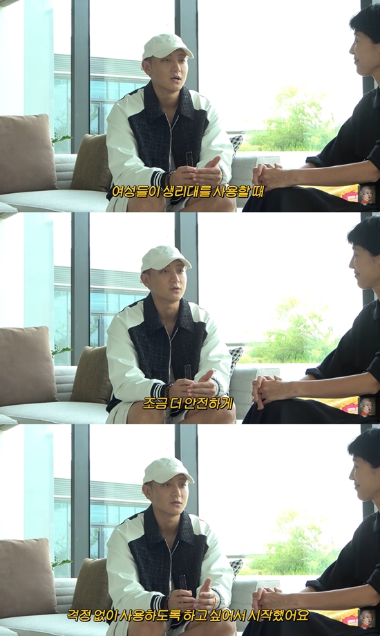 공부왕찐천재 홍진경 채널 캡처