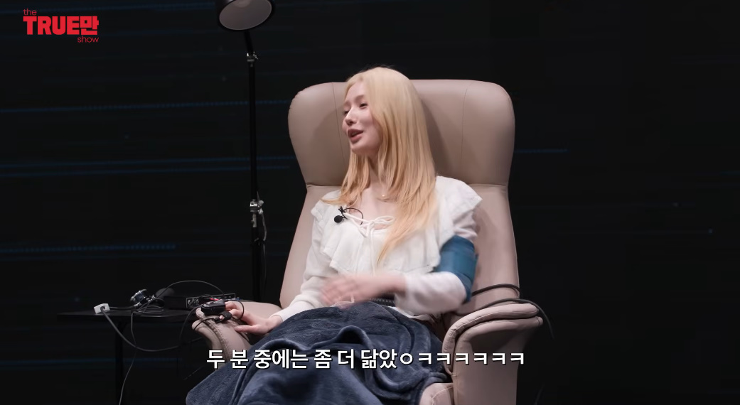 유튜브 채널 '입만열면'