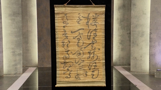 KBS 1TV 'TV쇼 진품명품'