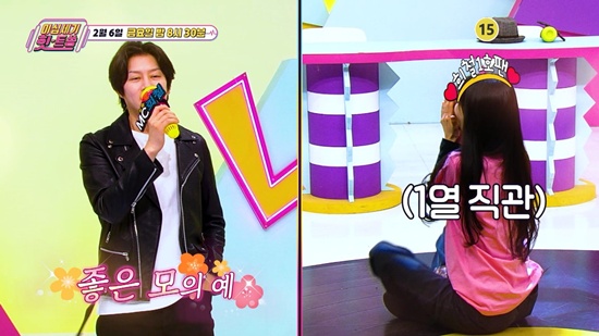 '이십세기 힛-트쏭'