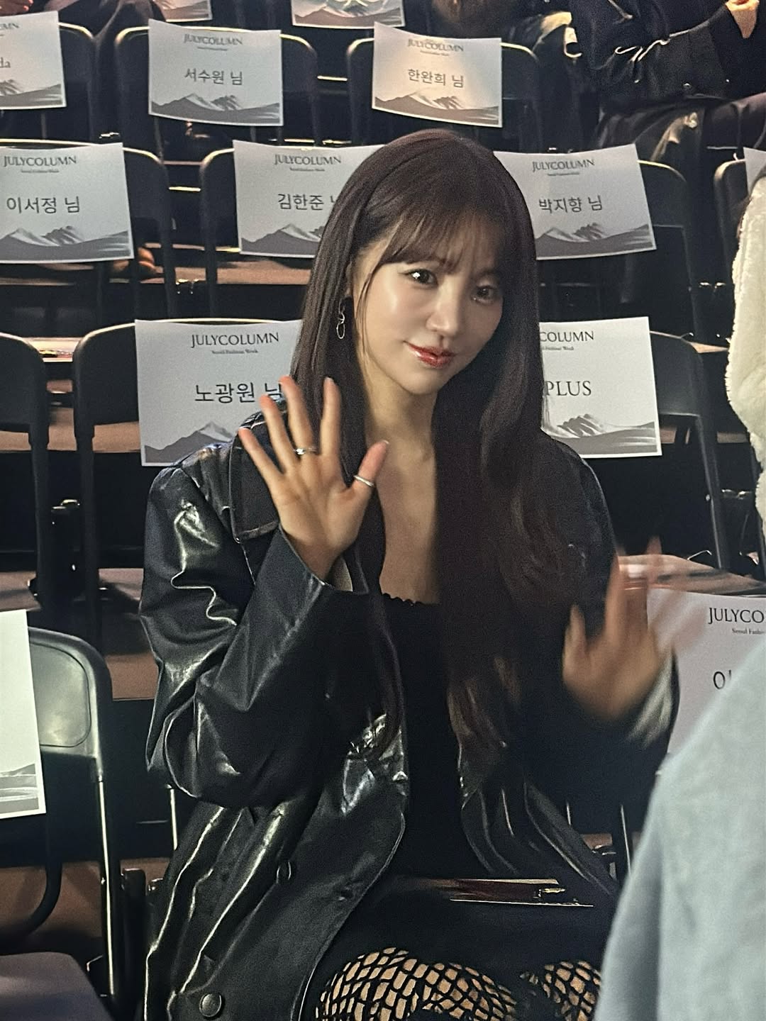 사진= 윤은혜 SNS