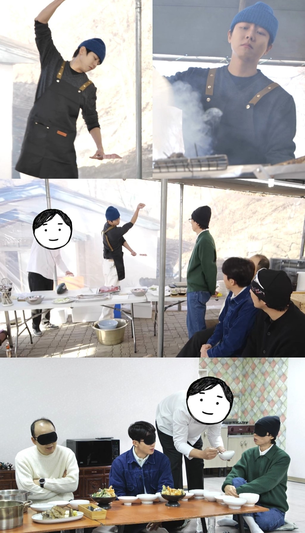 MBC '놀면 뭐하니?' 예고