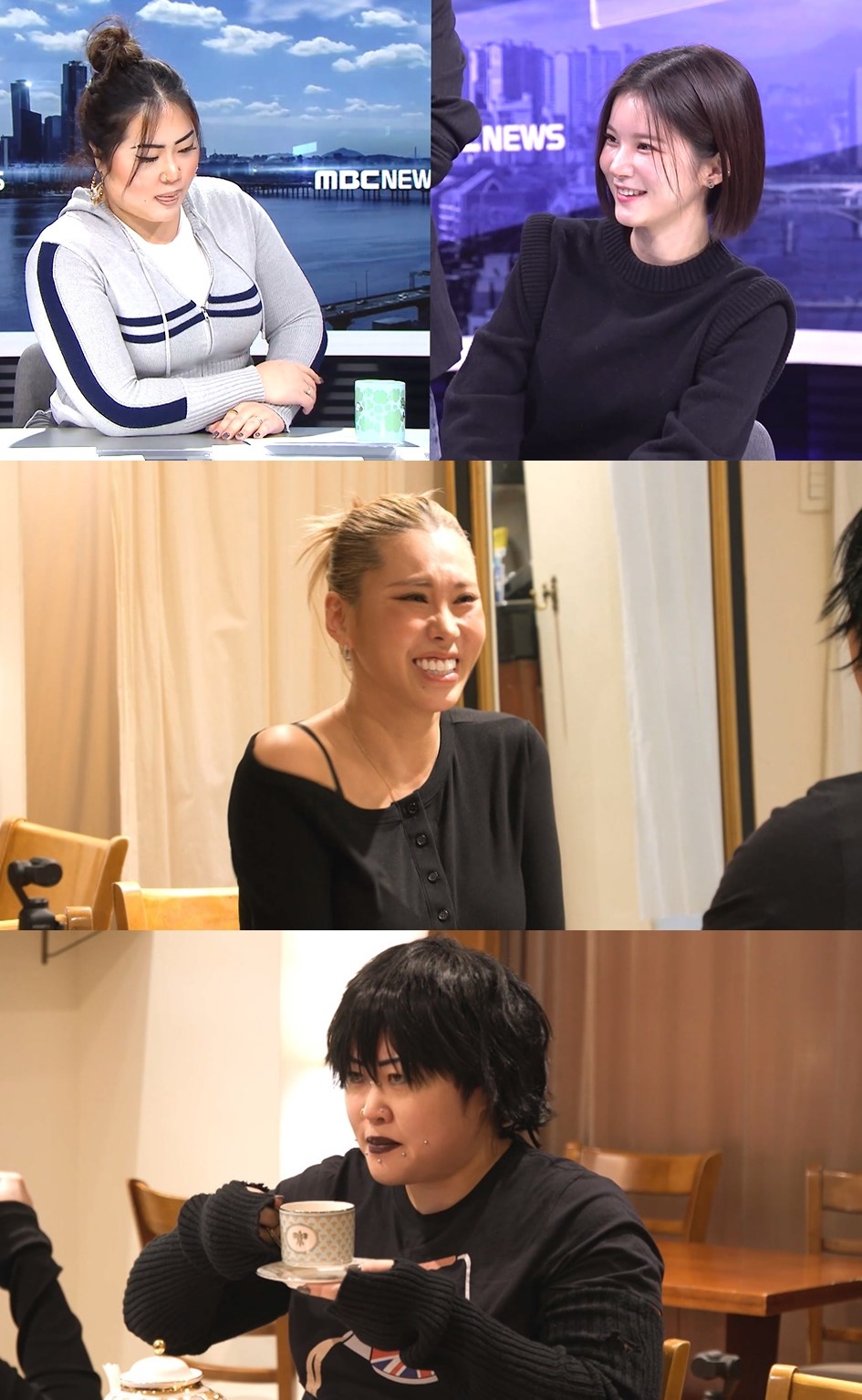 MBC '전지적 참견 시점' 명예영국인 백진경