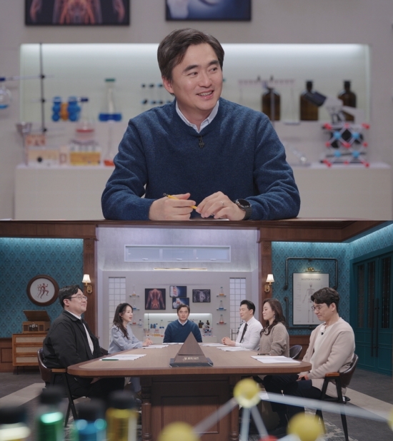 SBS '세 개의 시선'