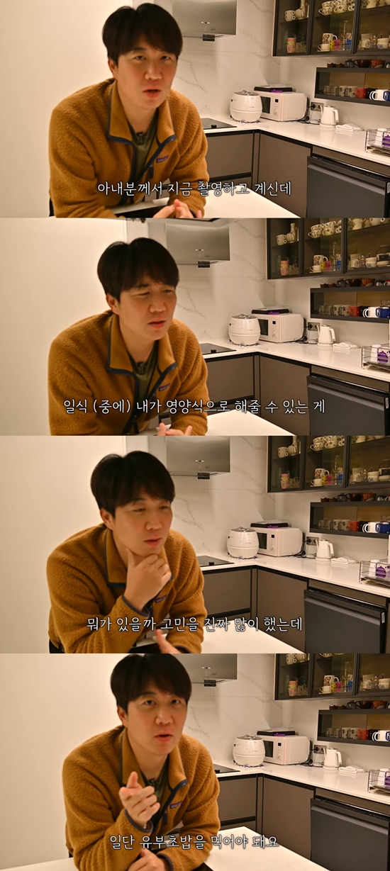 도장TV 채널 캡처