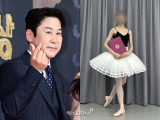 '발레 전공' 신동엽 딸, 예견된 '서울대 진학'…최우수 졸업→표창패 직접 인증 [★해시태그]