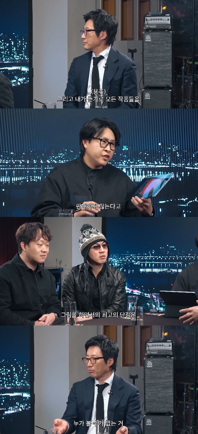 사진= 유튜브 '피식대학'