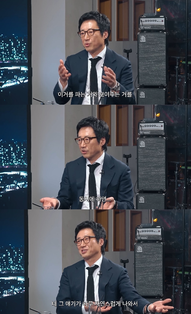 사진= 유튜브 '피식대학'