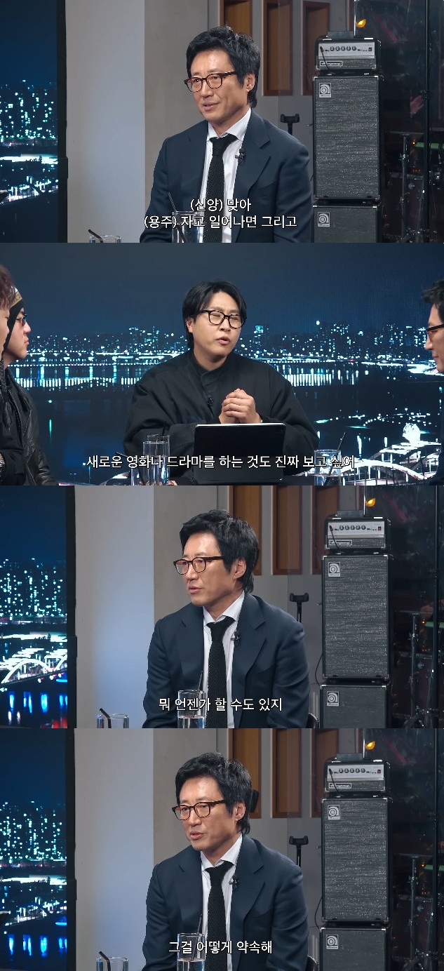 사진= 유튜브 '피식대학'