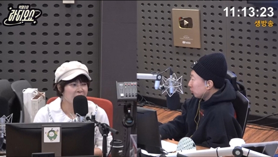 KBS CoolFM '박명수의 라디오쇼'