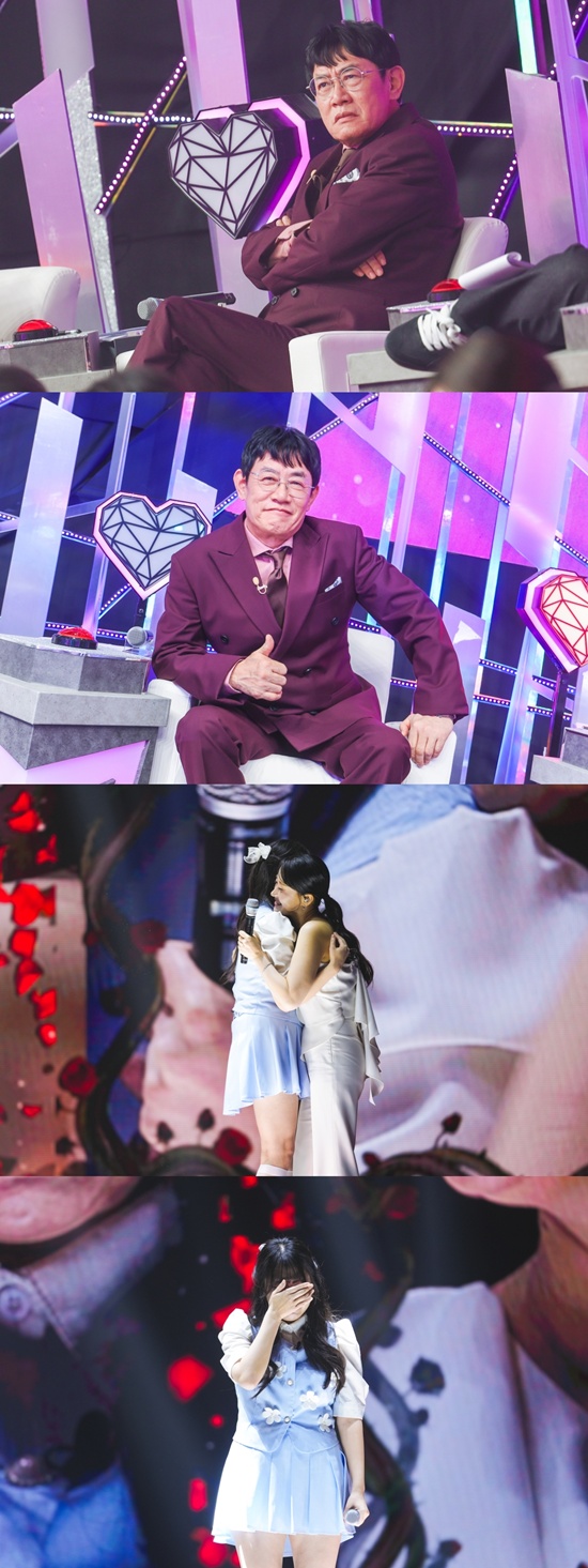 TV CHOSUN '미스트롯4 미공개 스페셜'