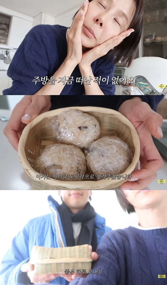 김나영의 nofilterTV 채널 캡처