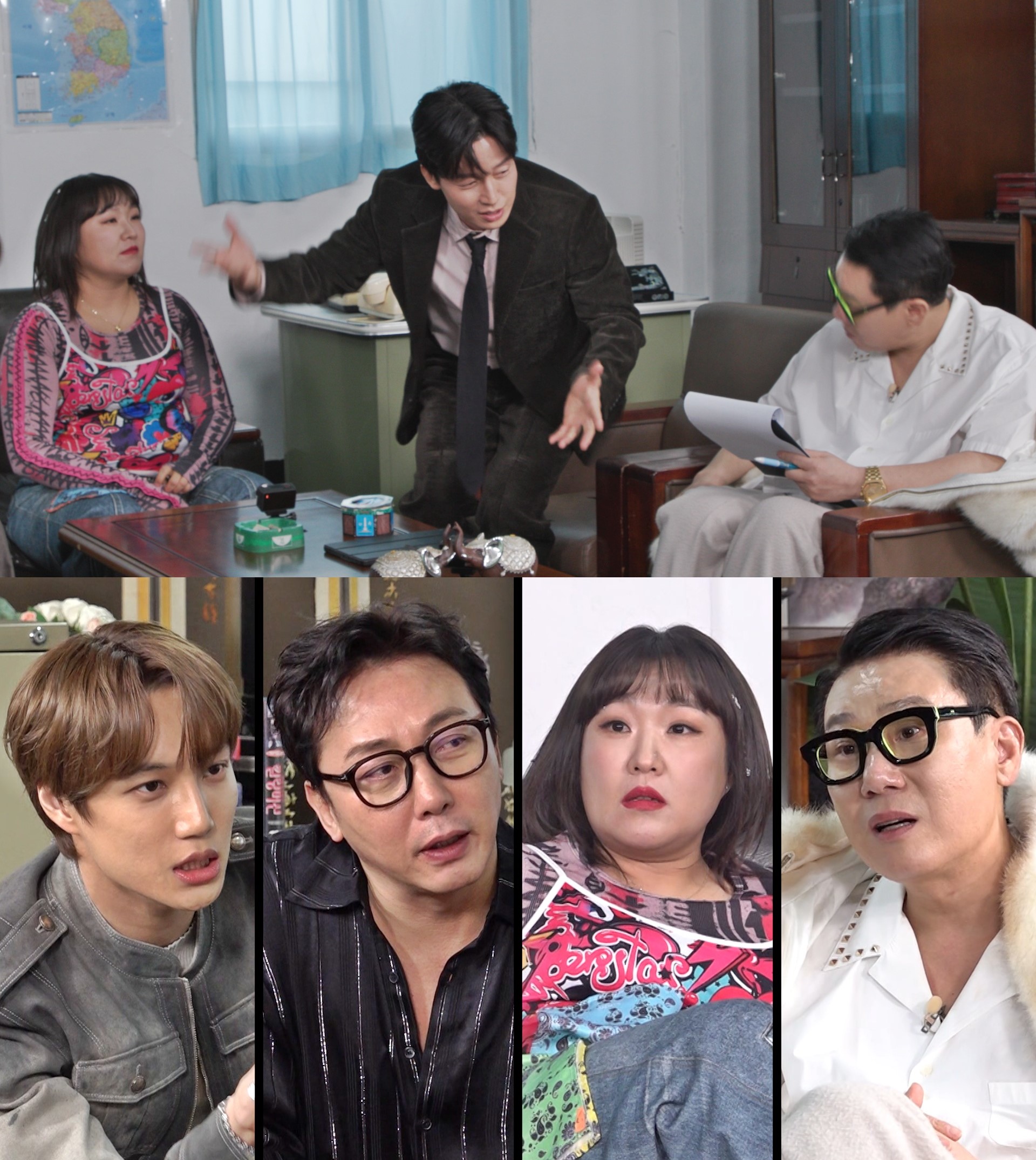 SBS '아니 근데 진짜!' 엑소 카이, 탁재훈, 이수지, 이상민, 허경환