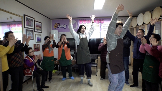 KBS 1TV '6시 내고향'