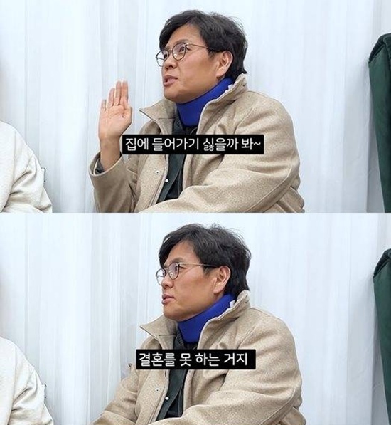 유튜브 '오늘부터 황제성'