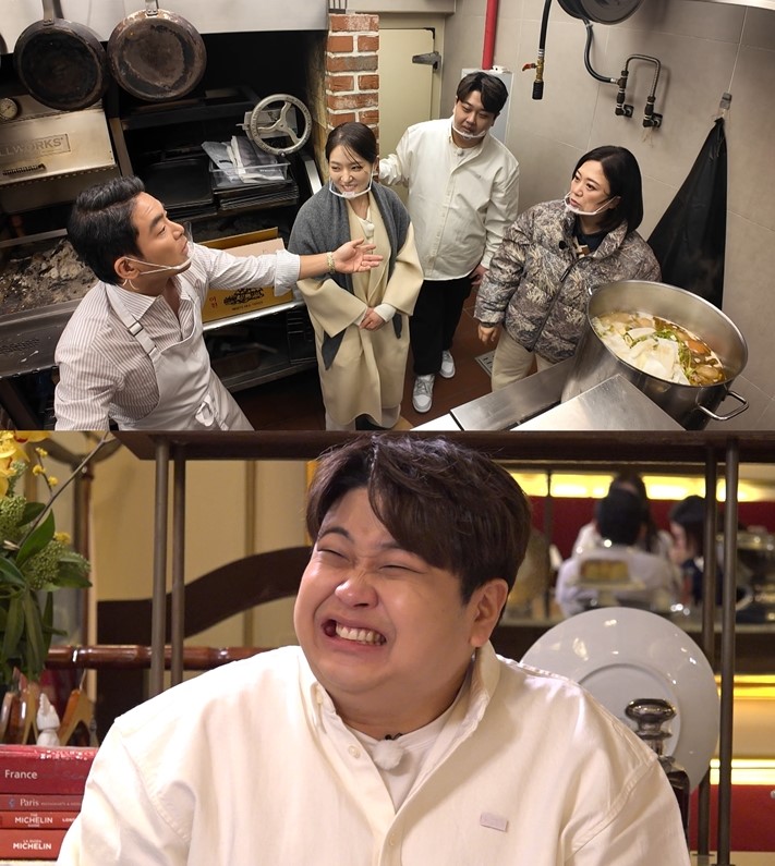 '구해줘! 홈즈' 프렌치 파파 