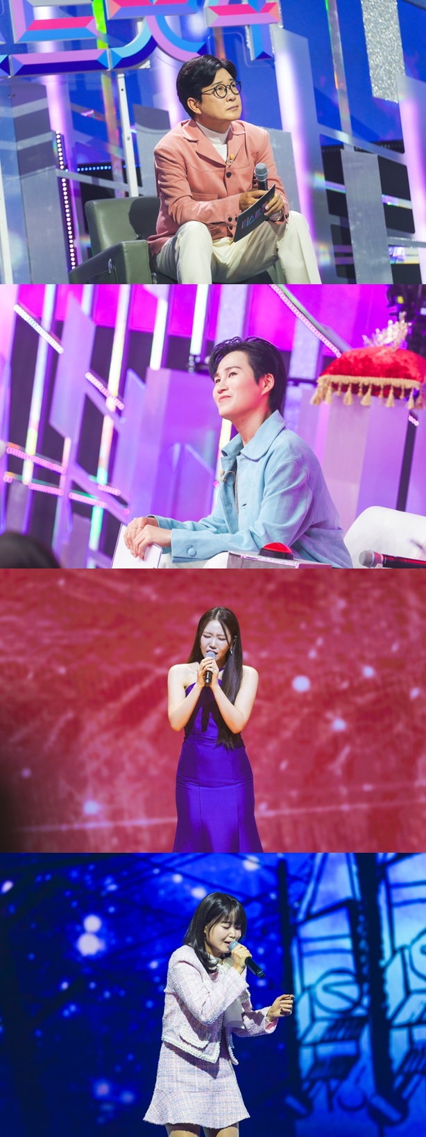 TV CHOSUN ‘미스트롯4 미공개 스페셜’