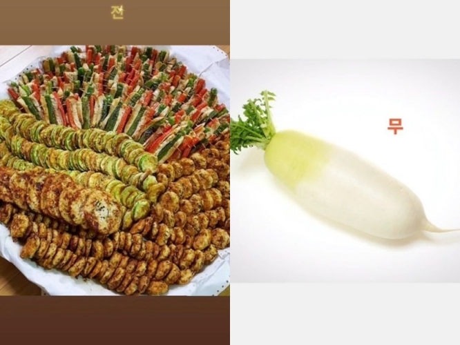 사진 = 주사이모 A씨 계정