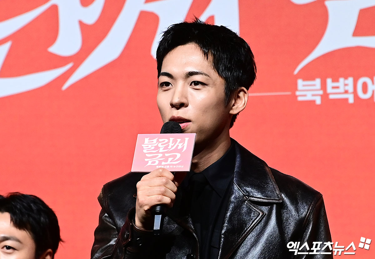 '불란서 금고' 주종혁