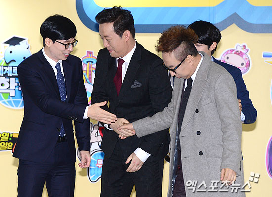 (왼쪽부터) 유재석, 정준하, 박명수.