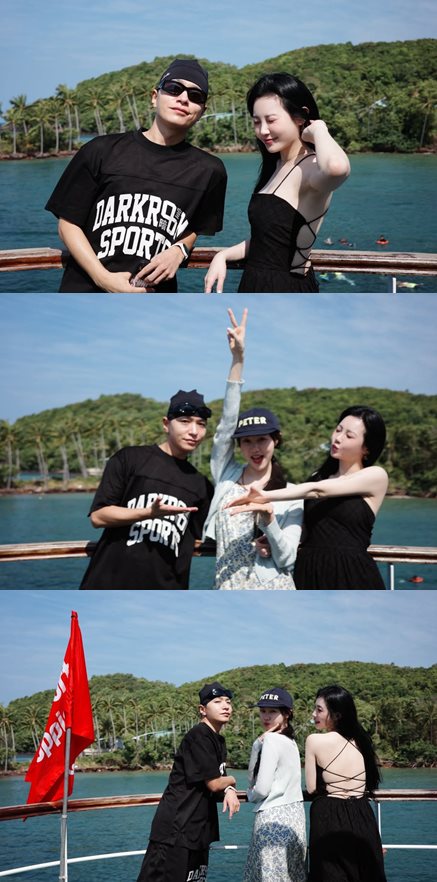 유라 개인 계정