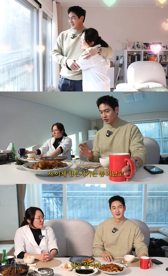 유튜브 '김현숙의 묵고살자'