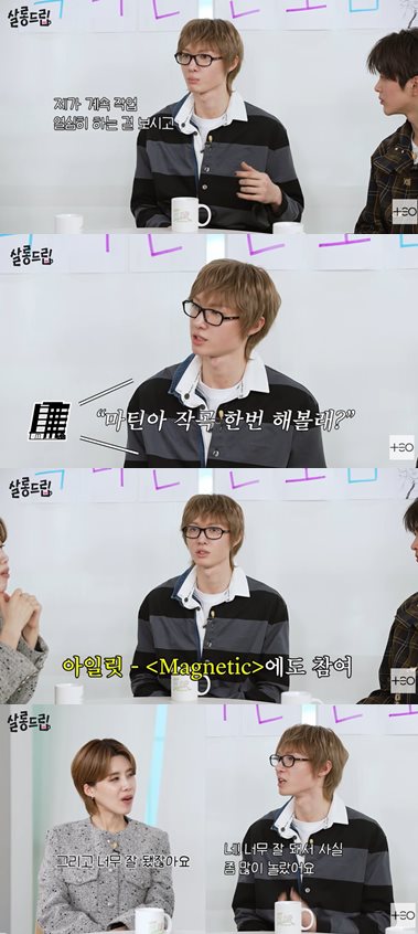 유튜브 'TEO 테오'