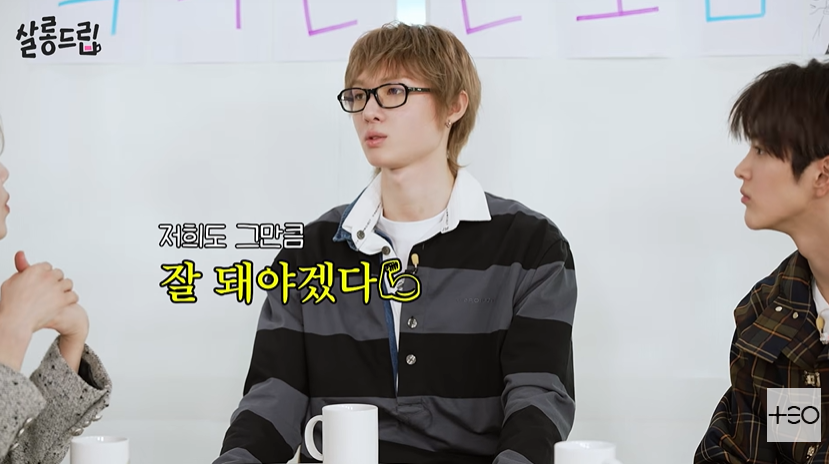 YouTube 'Salon Drip'