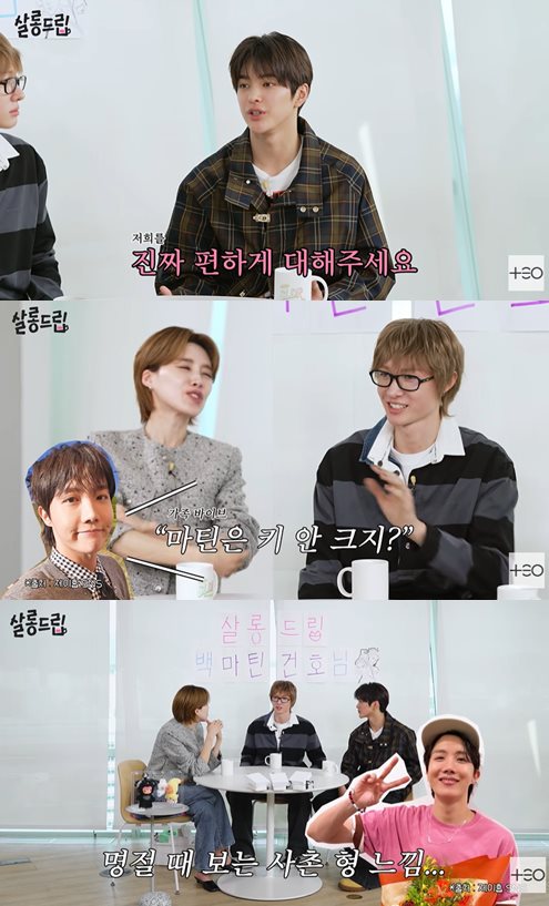 YouTube 'Salon Drip'