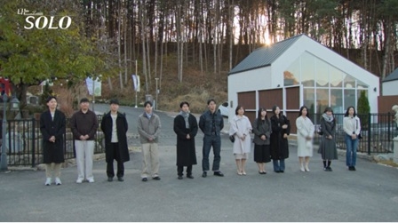 사진= SBS Plus·ENA '나는 SOLO' 
