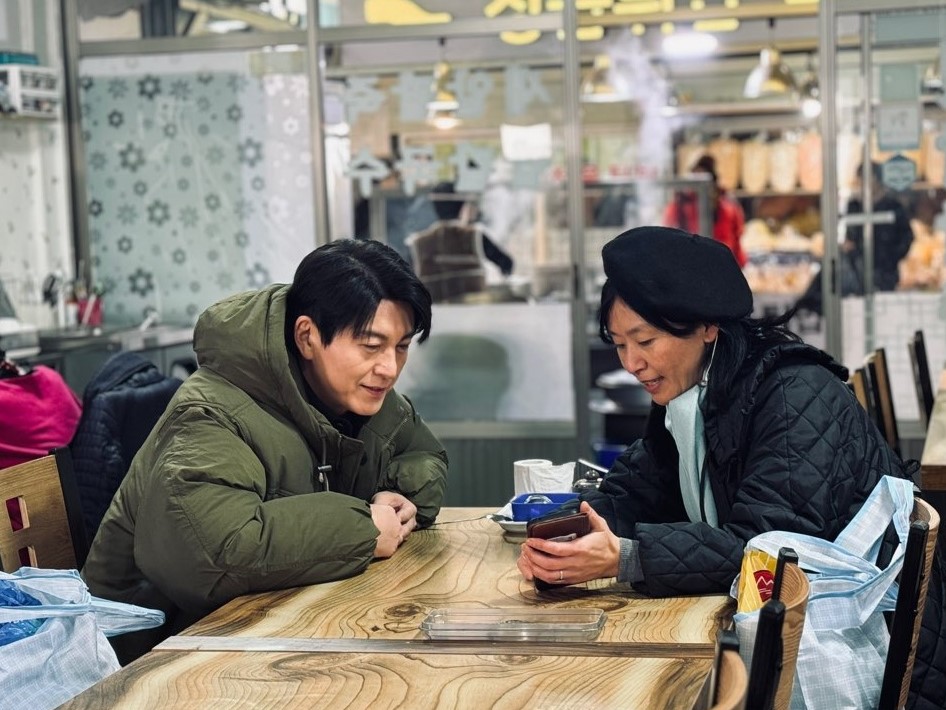 MBC 특집 다큐멘터리 '셰프의 DNA'