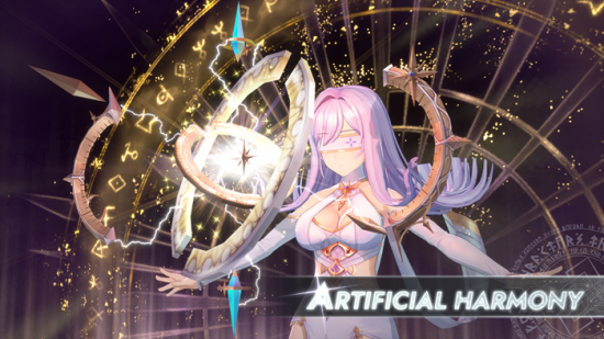 하모닉 스트라이크