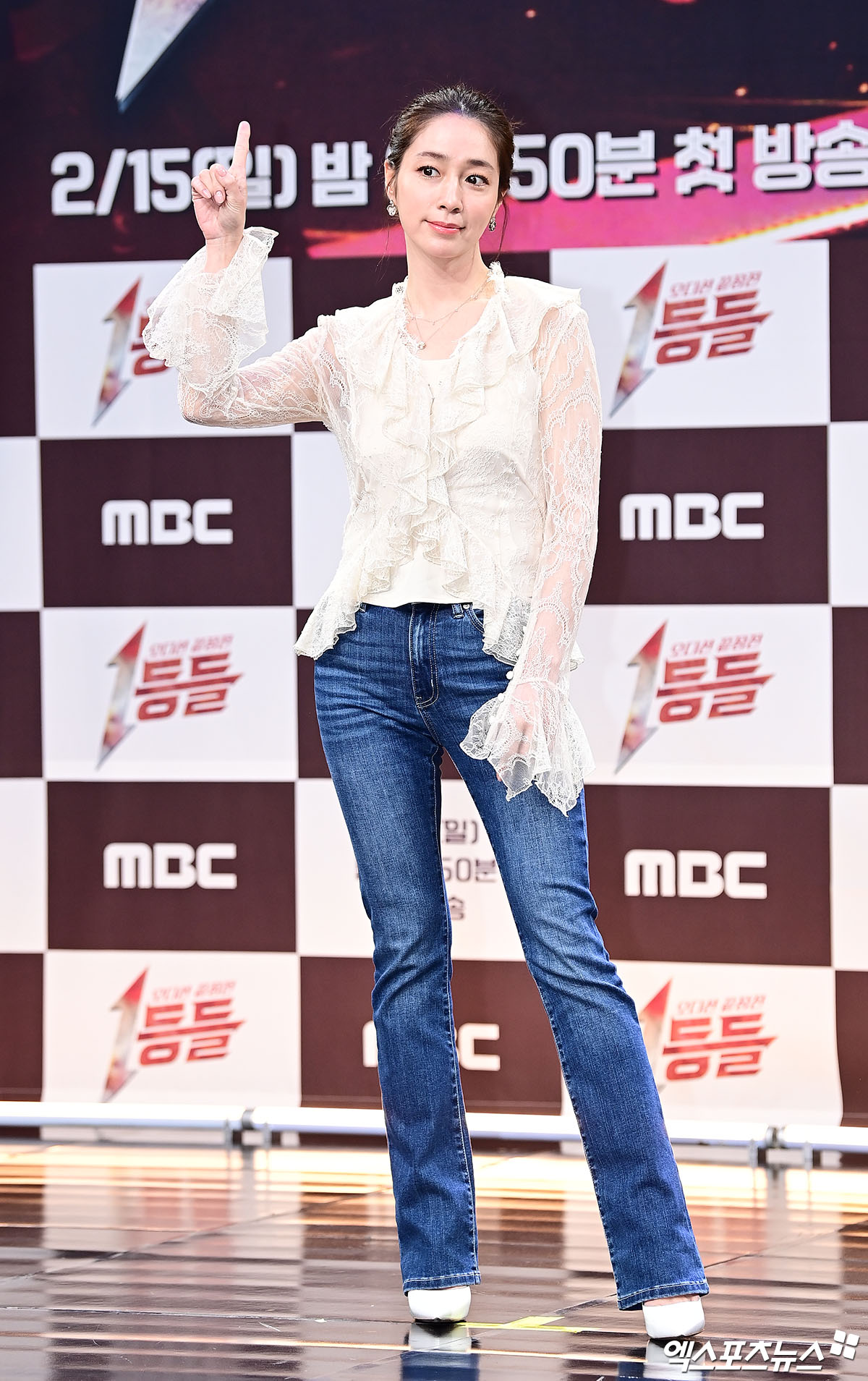 완벽한 청바지 핏