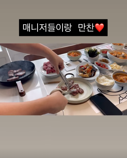 사진 = 김지민 계정