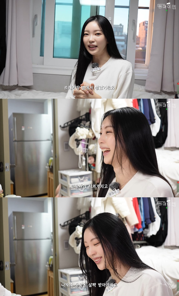 사진= 유튜브 '원마이크' 