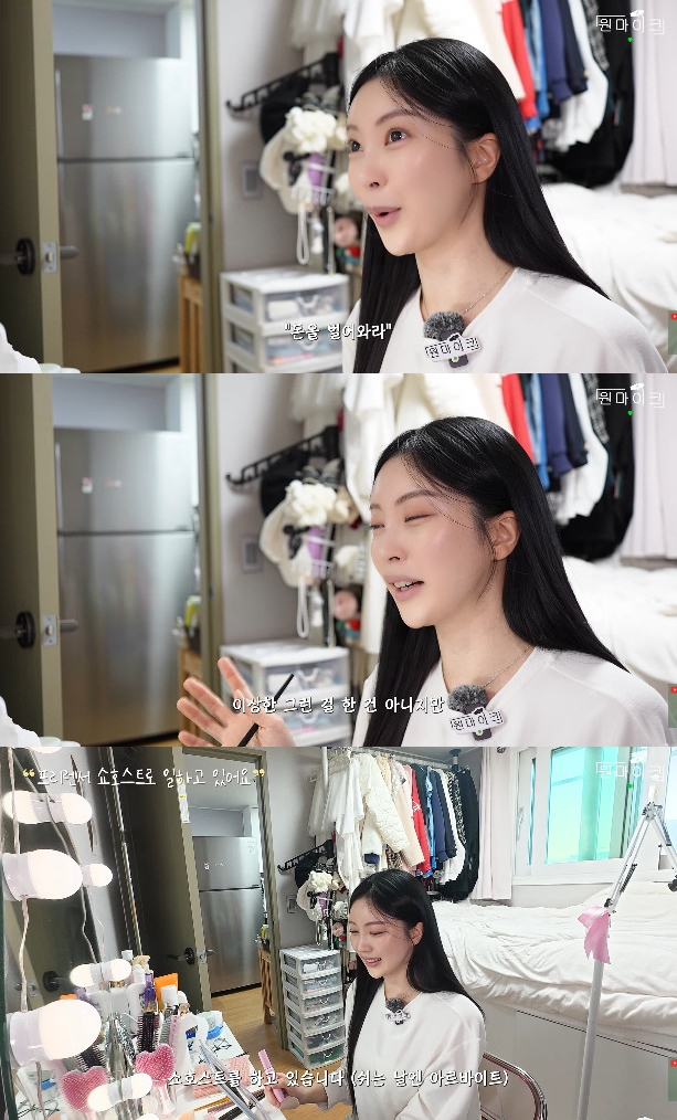 사진= 유튜브 '원마이크' 