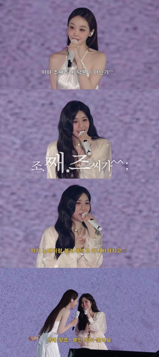 걍밍경 채널 캡처