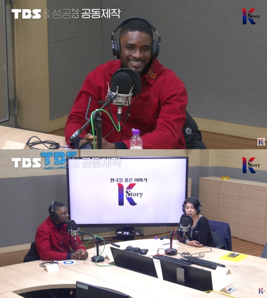 'K-Story' 방송 캡처