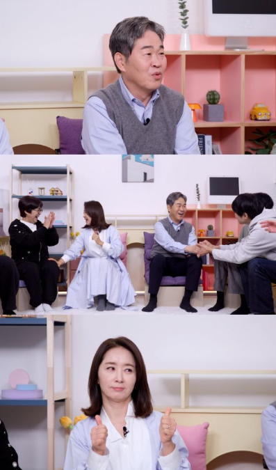 KBS 2TV '옥탑방의 문제아들'