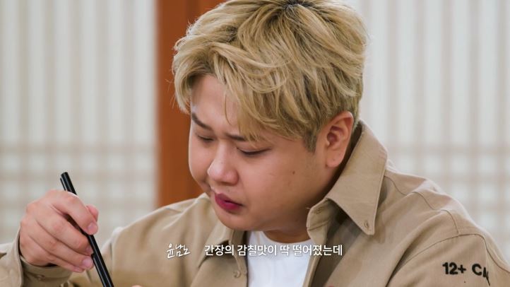 ​​​​​​​사진= 웨이브 '공양간의 셰프들'